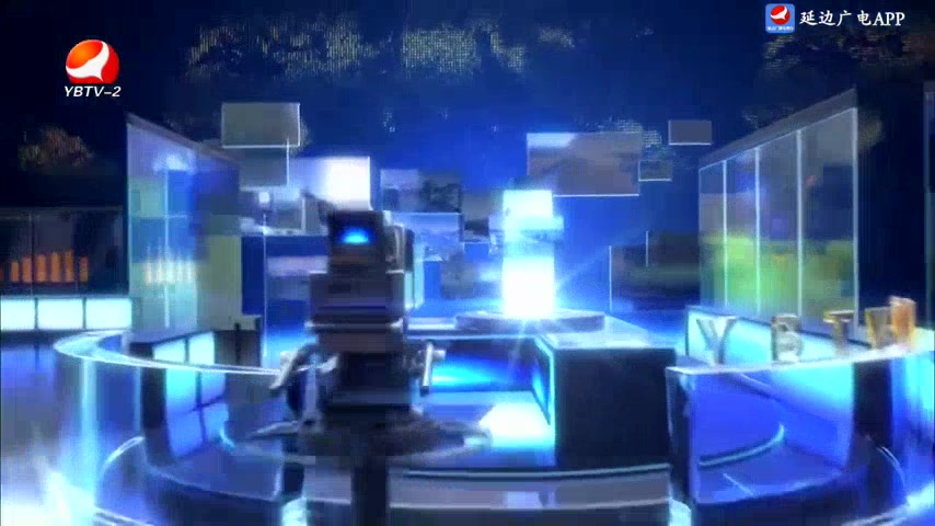 延边新闻 2025-08-03